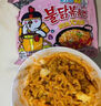 三養(yǎng)（SAMYANG）火雞面奶油火雞面拌面650g(130g*5)奶香早餐泡面拌面宵夜速食 曬單實(shí)拍圖