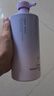 初蔓洗發(fā)水男女士去屑止癢控油持久蓬松留香洗頭膏露氨基酸沐浴露套裝 【控油去屑】空谷幽蘭香800ml 胖無硅油東來洗發(fā)水金榜TOP 曬單實拍圖