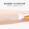 優(yōu)家UPLUSDIY面膜刷面膜碗工具組合套裝 DIY自制面膜工具套裝 曬單實(shí)拍圖