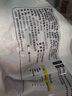 融廚手撕紅糖饅頭810g（9個(gè) 兒童早餐半成品  速食面點(diǎn)包子） 曬單實(shí)拍圖
