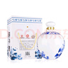 衡水老白干 青花大壇 老白干香型白酒禮盒 純糧固態(tài)發(fā)酵 收藏泡酒  中秋送禮 67度 1600mL 1壇 曬單實(shí)拍圖