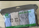 AB【4條】男薄款中腰純色棉質(zhì)抗菌短褲中老年三角褲 混色搭配XXL 曬單實(shí)拍圖