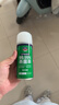 固特威車(chē)內除味抗菌劑 汽車(chē)空調殺菌除臭劑空氣清新劑450ML可定制 曬單實(shí)拍圖