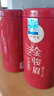 一杯香茶葉紅茶武夷山金駿眉一級(jí)250g禮盒裝2025新茶自己喝送禮小種正山 曬單實(shí)拍圖