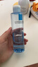 理膚泉B5藍(lán)水200ml*2支套裝積雪草補(bǔ)水保濕修護(hù)舒緩護(hù)膚品情人節(jié)禮物 曬單實(shí)拍圖