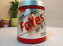 FoYes快充鋅鎂肌酸粉 99.9%高純度一水肌酸健身提升耐力爆發(fā)運動補劑 【京倉發(fā)貨-千人回購】鋅鎂肌酸180g菠蘿味 曬單實拍圖