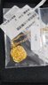 中國(guó)黃金（CHINA GOLD）小方糖黃金項(xiàng)鏈女足金吊墜生日禮物送女朋友老婆 足金小方糖項(xiàng)鏈 （金重約5.7g） 曬單實(shí)拍圖