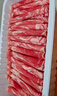 【燒烤季】原切內(nèi)蒙羔羊肉卷1kg 曬單實(shí)拍圖