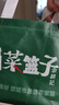 李寧（LI-NING）運動(dòng)套裝男子休閑舒適羽毛球運動(dòng)衛衣衛褲兩件套外套男 曬單實(shí)拍圖