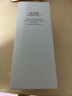 佰草集【雙石斛】舒緩高保濕精華乳液100ml(保濕敏感肌面霜護膚品） 曬單實拍圖