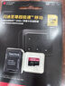 閃迪（SanDisk）256GB TF（MicroSD）內(nèi)存卡 A2 4K V30 U3 C10 至尊超極速移動存儲卡 讀速200MB/s 寫速140MB/s 曬單實拍圖