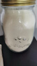 德運（Devondale）全脂成人奶粉1kg袋裝調制乳粉兒童學生牛奶粉高鈣澳洲原裝進口 曬單實拍圖