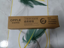 歐普（OPPLE）led吸頂燈燈芯客廳燈燈管燈條燈帶替換長(zhǎng)條三色光 22cm-四條-24W-長(zhǎng)質(zhì)保六年 單色白光(無(wú)暖光、燈珠少) 曬單實(shí)拍圖