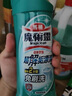 花王（KAO）潔廁靈500ml 免刷潔廁液除菌馬桶清潔劑清洗劑廁所寶去尿漬異味 曬單實(shí)拍圖