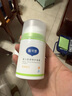 戴·可·思嬰兒舒潤特護(hù)面霜 兒童敏感肌面霜 舒緩保濕面霜寶寶潤膚乳50g 曬單實(shí)拍圖
