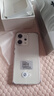 OPPO【補貼立減15%】OPPO Reno14 手機超美小直屏 opporeno14 高清長焦實況照片 學生智能拍照手機 16+256GB 人魚姬 曬單實拍圖