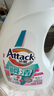 潔霸（ATTACK）瞬清無磷洗衣液 玫瑰花香  6斤 雙重活力酵素弱酸泡沫 曬單實(shí)拍圖