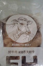 膳之牛&農(nóng)夫好牛 阿根廷草飼原切大塊牛肉凈重4斤 帶筋膜生鮮牛肉 曬單實拍圖