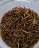 捕漁達人 面包蟲(chóng)干250g 倉鼠糧食刺猬蘆丁雞鴨黃粉蟲(chóng)龜糧鸚鵡零食物面包蟲(chóng) 曬單實(shí)拍圖