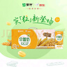 蒙牛澳洲燕麥谷粒多多早餐奶  211gx12盒 實粒更飽腹 定制裝 曬單實拍圖