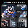 奧克斯（AUX）電動(dòng)剃須刀便攜款雙刀頭旋轉式機甲風(fēng)胡須刀生日送男士高檔實(shí)用快充小巧迷你刮胡刀 曬單實(shí)拍圖