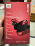 JBL T280TWS PRO 真無(wú)線主動(dòng)降噪藍(lán)牙耳機(jī) 入耳式運(yùn)動(dòng)耳機(jī) 手機(jī)音樂(lè)雙耳立體聲蘋果安卓通用 激情紅 曬單實(shí)拍圖