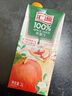 匯源100%純果汁易烊千璽同款1L橙汁橘子汁蘋(píng)果汁飲料 蘋(píng)果汁12盒*1L 曬單實(shí)拍圖