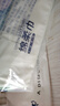 Fulcotton棉柔世家嬰兒綿柔巾【80抽*6包】洗臉巾干濕兩用潔面巾寶寶擦臉巾 曬單實拍圖