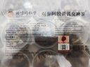 同仁堂（TRT）人參阿膠玫瑰花茶氣血茶滋補茶中秋節禮盒送女友禮物360g 曬單實(shí)拍圖