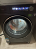 美的（Midea）滾筒洗衣機全自動(dòng)10公斤帶烘干洗烘一體機1.15洗凈比元氣2.0家電國家補貼20%一級能效以舊換新 MD10L5PRO 曬單實(shí)拍圖