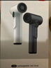 物克（VVU&CCO）充電式無(wú)線(xiàn)吹風(fēng)機風(fēng)筒電吹風(fēng)學(xué)生宿舍吹頭發(fā)3檔冷熱便攜type-c充電高轉速風(fēng)筒美術(shù)聯(lián)考 石墨灰【高速電機】快充/100檔/不插電熱風(fēng) 曬單實(shí)拍圖