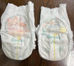 幫寶適【夏天超薄透氣】清新幫透氧Pro嬰兒拉拉褲2XL68片 尿片尿不濕 曬單實(shí)拍圖