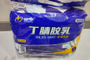 星宇 浸膠勞保手套 丁腈系列耐磨耐油耐酸堿膠皮掛膠 工業(yè)工地工作木工電工汽修建筑防護手套 12付 白紗藍 FJ200【耐磨超實(shí)惠】 曬單實(shí)拍圖