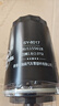 嘉實(shí)多磁護(hù)5w-40全合成機(jī)油 5w-30汽車保養(yǎng)機(jī)油 潤滑油SN級汽機(jī)油 磁護(hù)5W40 6L 曬單實(shí)拍圖