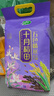 十月稻田五色糙米2.5kg 東北雜糧糙米飯 黑米 紅米 燕麥米 小麥仁 糙米 五色糙米 2.5kg*1袋 曬單實拍圖