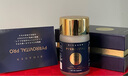 bioagen博奧真派絡(luò )維PRO 抗衰補劑線(xiàn)粒體抗老 派洛維派羅維派洛唯pro日本 派絡(luò )維PRO【1瓶裝*數量拍3件享特惠】 曬單實(shí)拍圖
