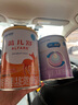 雀巢健康科學(xué)藹兒舒 無乳糖 乳蛋白深度水解配方食品 0-12月適用 400g正品保證 曬單實(shí)拍圖