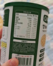 寶寶饞了嬰兒零食手指泡芙條原味寶寶零食泡芙球無添加鹽享嬰兒寶寶食譜 手指泡芙*4罐（原味+2草莓+黃桃 曬單實(shí)拍圖