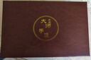 講茗堂999鎏純銀功夫茶具套裝送禮物品高檔端領(lǐng)導(dǎo)長輩退休實用喬遷退休 百福銀套裝-次日達(dá) 5頭 曬單實拍圖