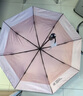 SUNSKIP漫游雙層太陽(yáng)傘鈦銀遮陽(yáng)傘晴雨兩用傘防紫外線(xiàn)防曬傘折疊傘 淺木桃 曬單實(shí)拍圖