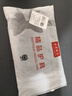 啟拓者艾草護膝保暖關(guān)節炎半月板損傷積液防老寒腿護腿套運動(dòng)護膝男女士 【綁帶防滑】艾草理療-長(cháng)款 曬單實(shí)拍圖