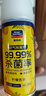固特威車(chē)內(nèi)除味除臭汽車(chē)空調(diào)除臭殺菌劑車(chē)內(nèi)異味噴霧強(qiáng)效去除清新劑 曬單實(shí)拍圖