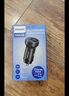 飛利浦（Philips）車載充電器超級快充72W蘋果15/16華為汽車點煙器一拖二轉換插頭4116 曬單實拍圖