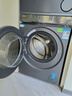 海爾（Haier）云溪3.0 洗烘套裝  10KG直驅(qū)滾筒懶人洗衣機(jī)+雙擎熱泵烘干機(jī) 1.2洗凈比 583+583 家電國家補(bǔ)貼 曬單實(shí)拍圖