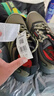 adidas TRACEFINDER 2舒適戶外越野跑鞋男女阿迪達(dá)斯官方TERREX   灰橄欖綠/半沖擊橙   39 曬單實拍圖