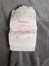 好奇（Huggies）鉑金裝成長(cháng)褲嬰兒拉拉褲小桃褲夏日超薄透氣 L76片(9-14kg) 曬單實(shí)拍圖
