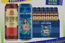 雪花 經(jīng)典老雪  比利時(shí)小麥精釀白啤 500ml*24罐 組合裝 曬單實(shí)拍圖