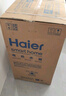 海爾（Haier）國家補(bǔ)貼20%雙膽扁桶電熱水器60升麥浪BK5 富鍶小藍(lán)瓶?jī)裟w洗 內(nèi)膽免清洗 3300W速熱家用一級(jí)能效 曬單實(shí)拍圖