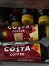 可口可樂（Coca-Cola）可口可樂 COSTA COFFEE  純萃美式 濃咖啡飲料 300mlx15瓶 整箱裝 曬單實(shí)拍圖