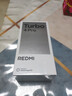 小米（MI）REDMI Turbo 4 Pro 第四代驍龍8s 7550mAh長(zhǎng)續(xù)航 16GB+1TB 白色 小米紅米5G手機(jī) 曬單實(shí)拍圖